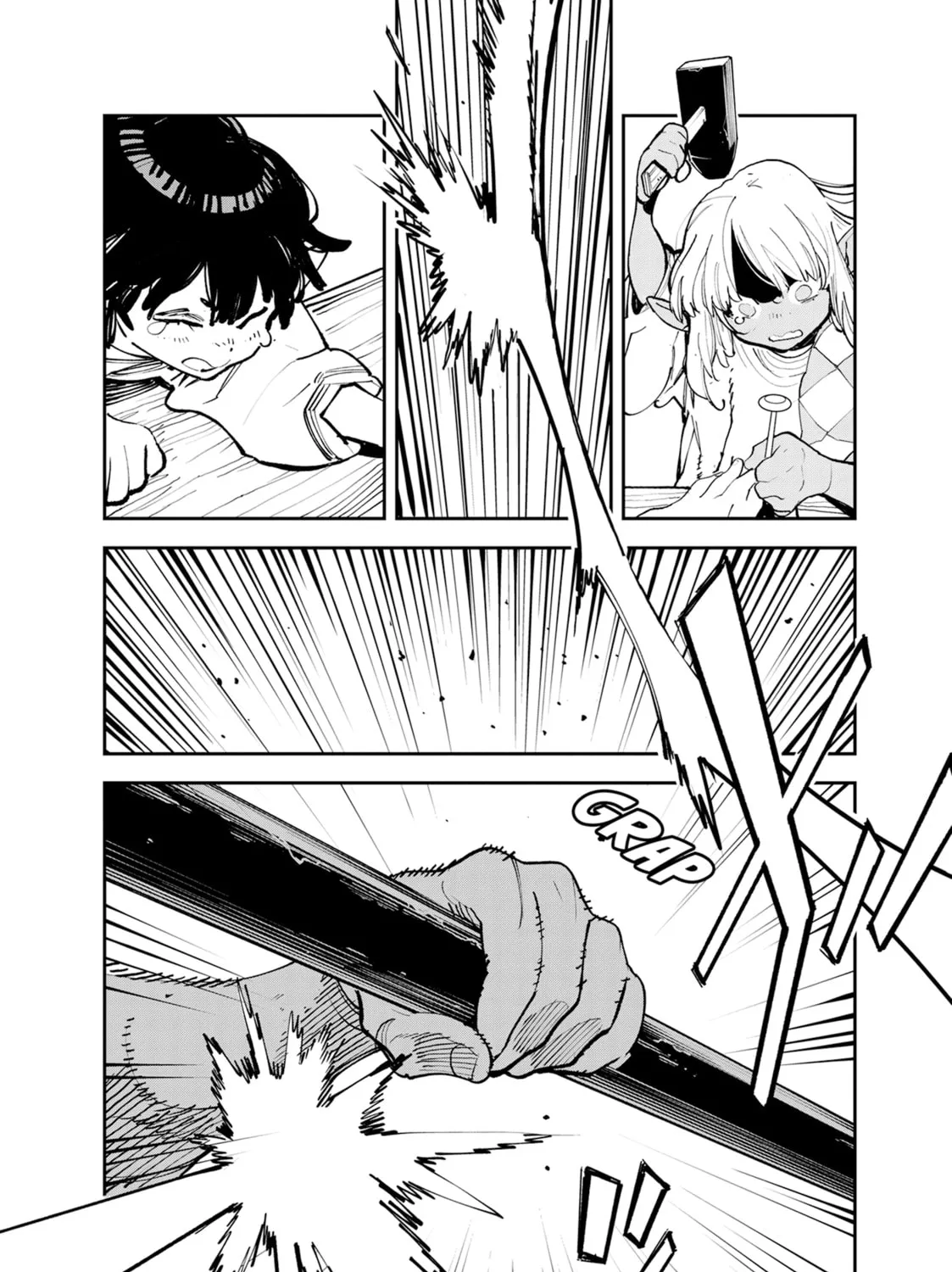 Yakuza Reincarnation Chapter 56 page 69 - 