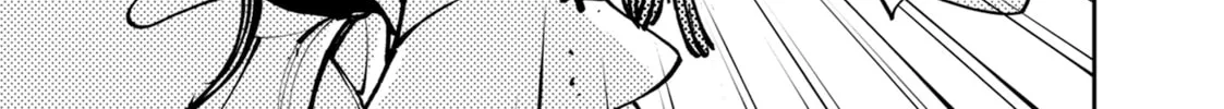 Yakuza Reincarnation Chapter 56 page 78 - 