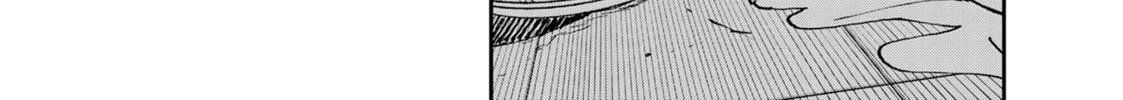 Yakuza Reincarnation Chapter 56 page 84 - 