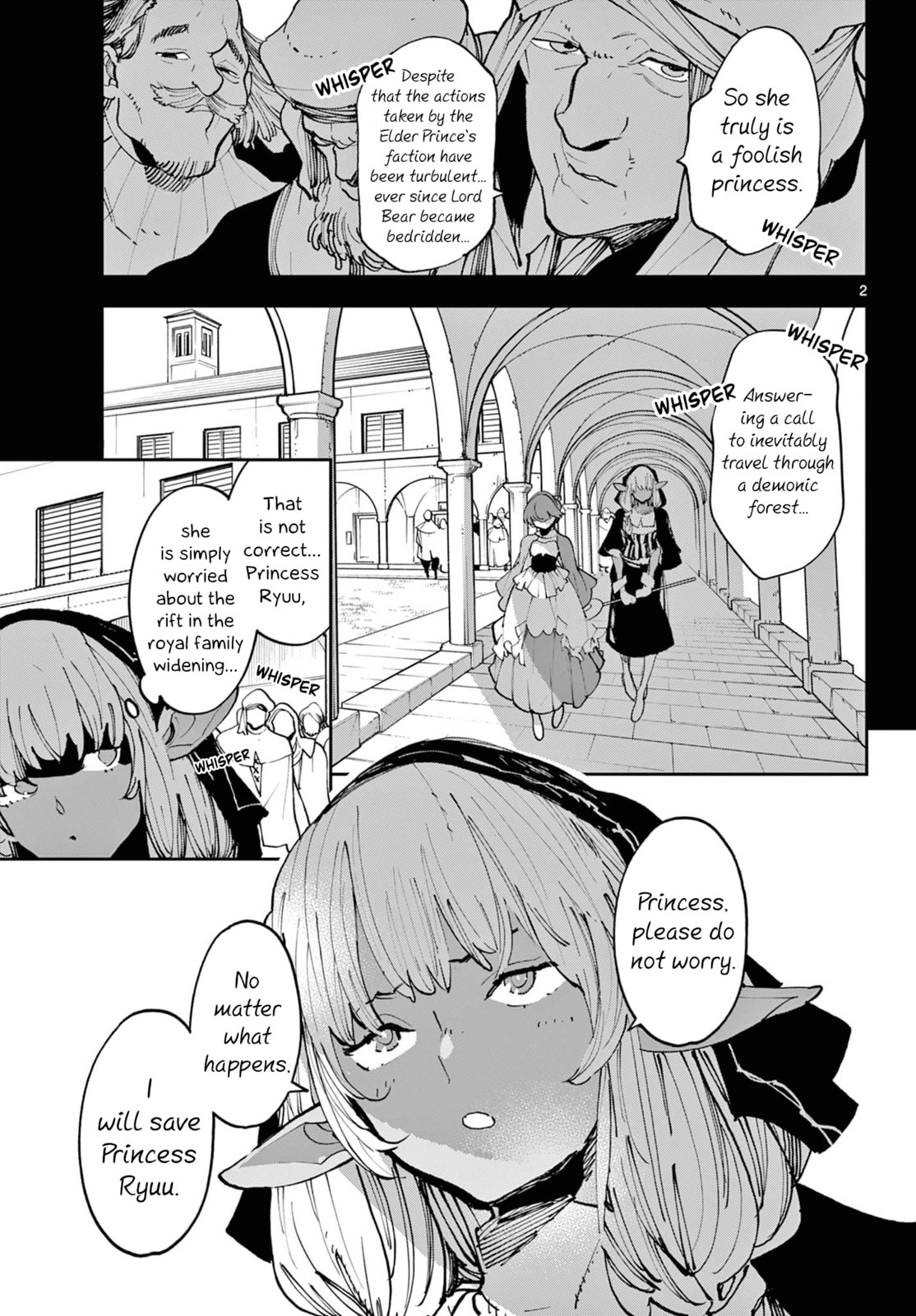Yakuza Reincarnation Chapter 57 page 2 - 