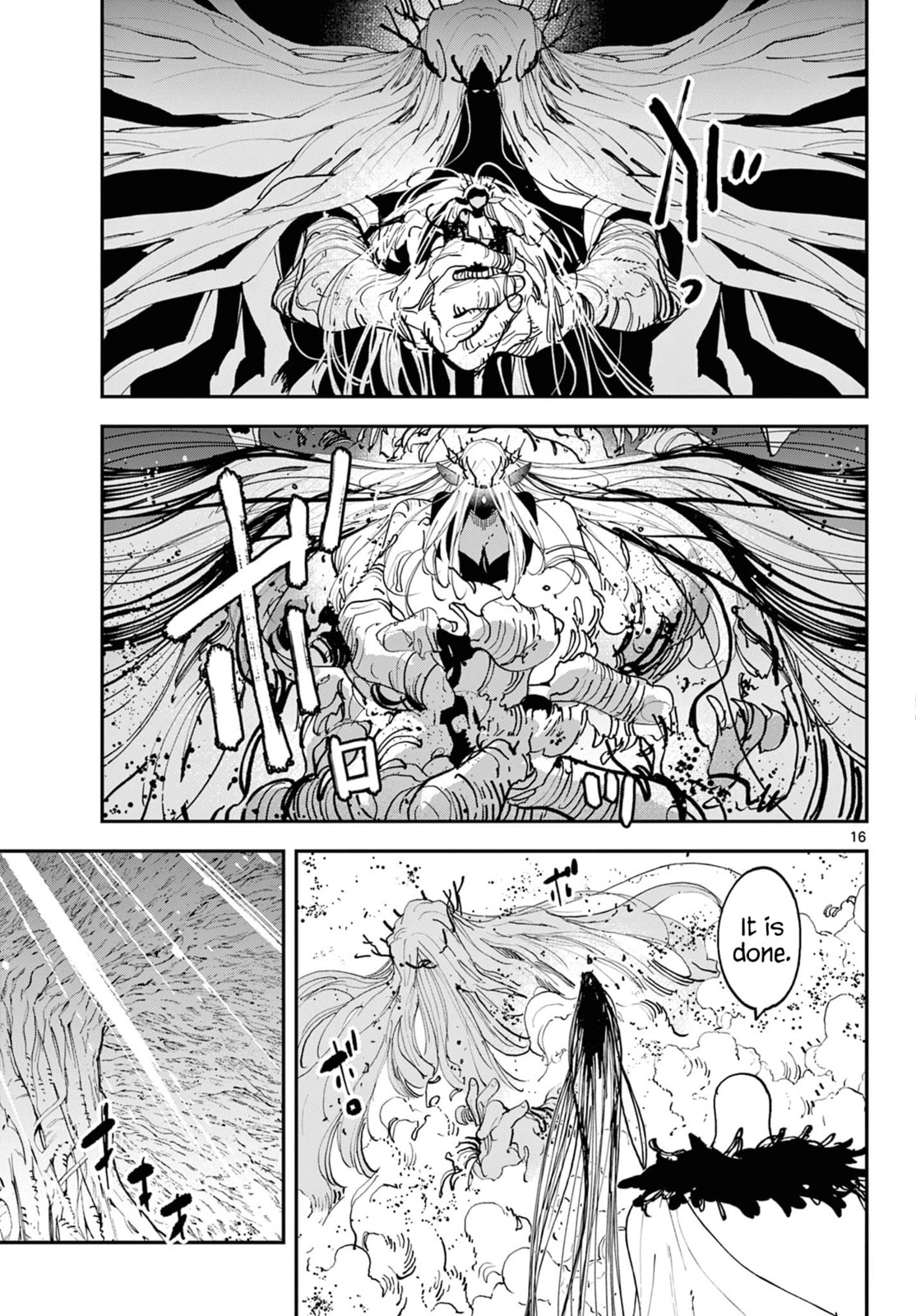 Yakuza Reincarnation Chapter 57 page 16 - 