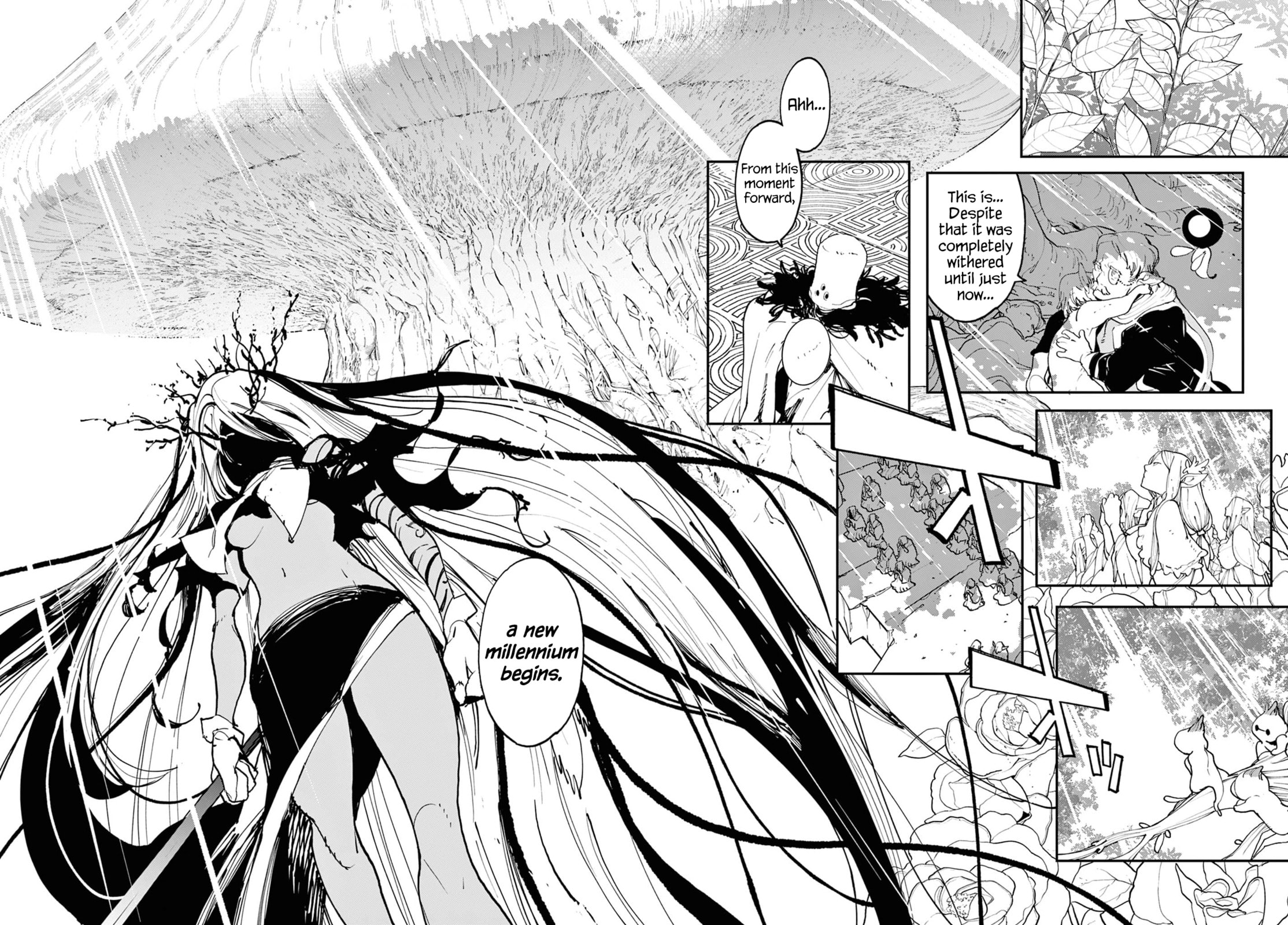 Yakuza Reincarnation Chapter 57 page 17 - 