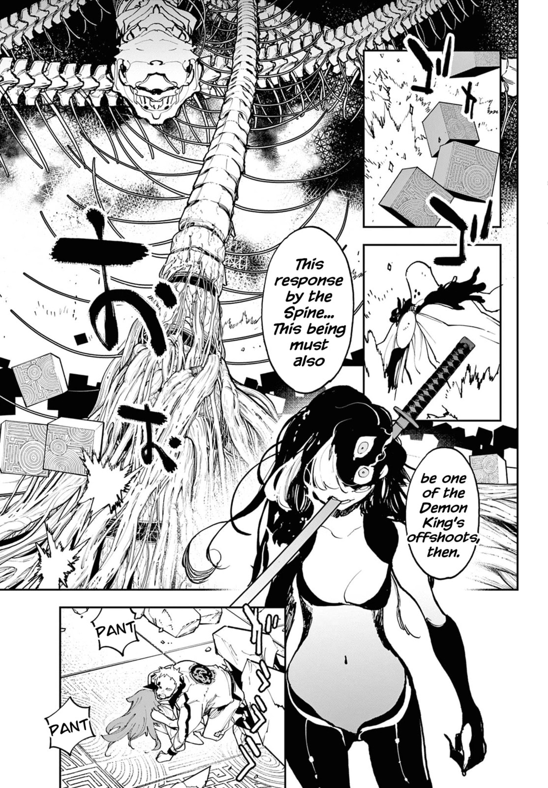 Yakuza Reincarnation Chapter 57 page 24 - 
