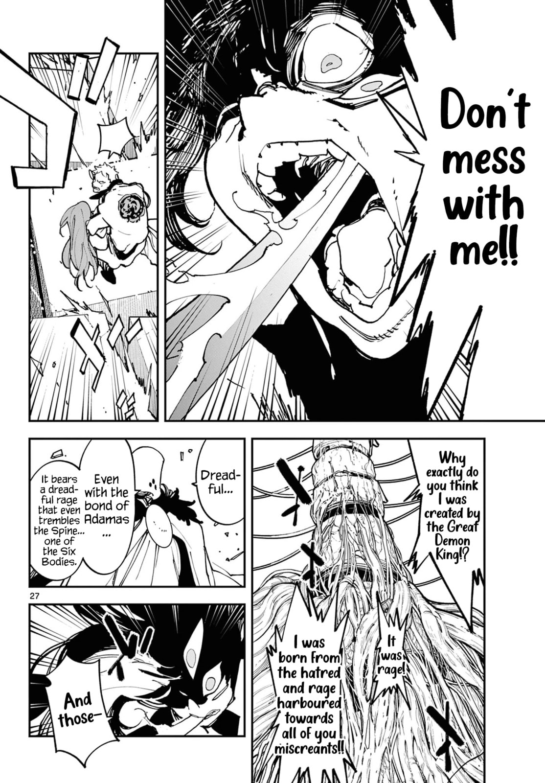 Yakuza Reincarnation Chapter 57 page 25 - 