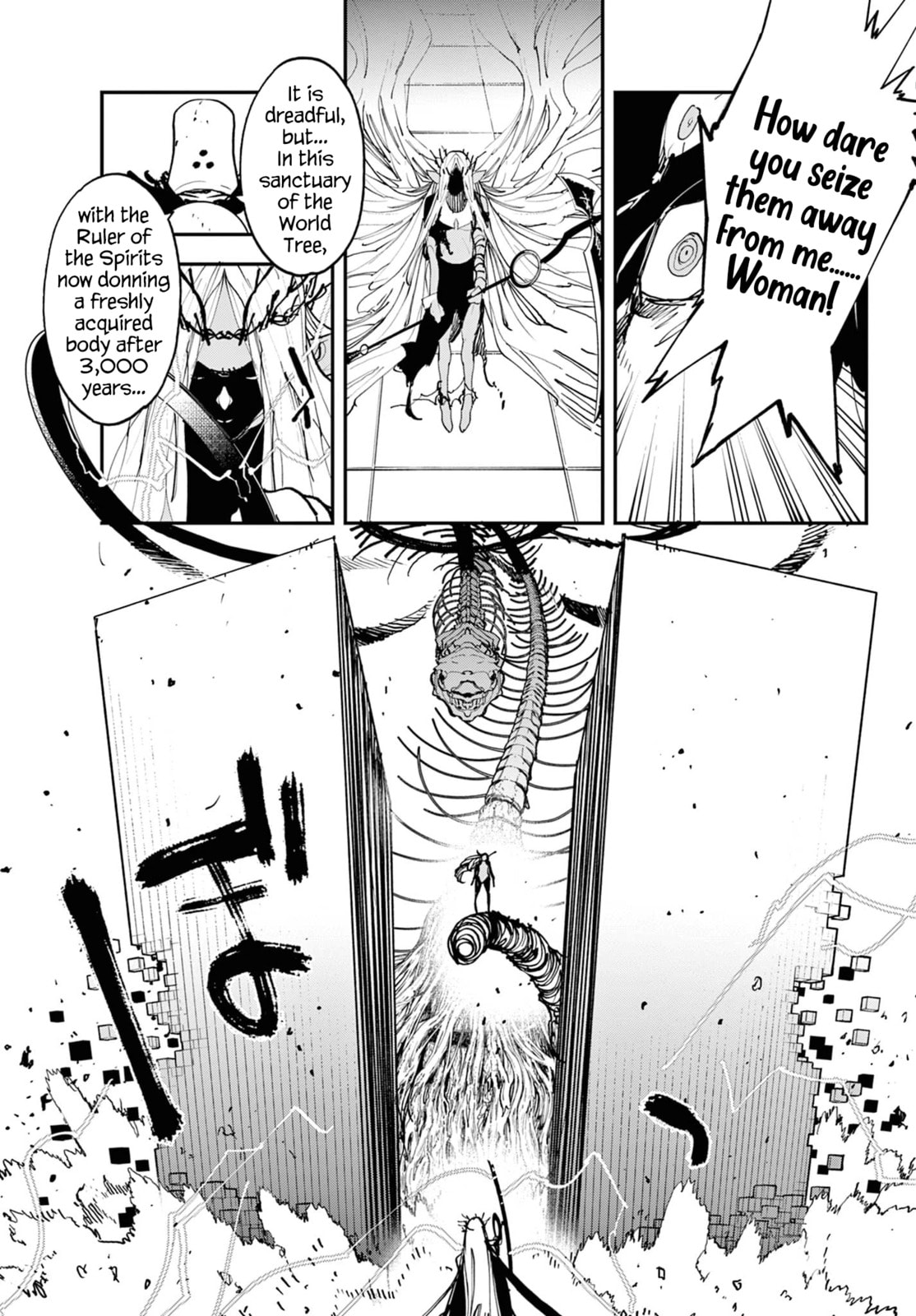 Yakuza Reincarnation Chapter 57 page 26 - 