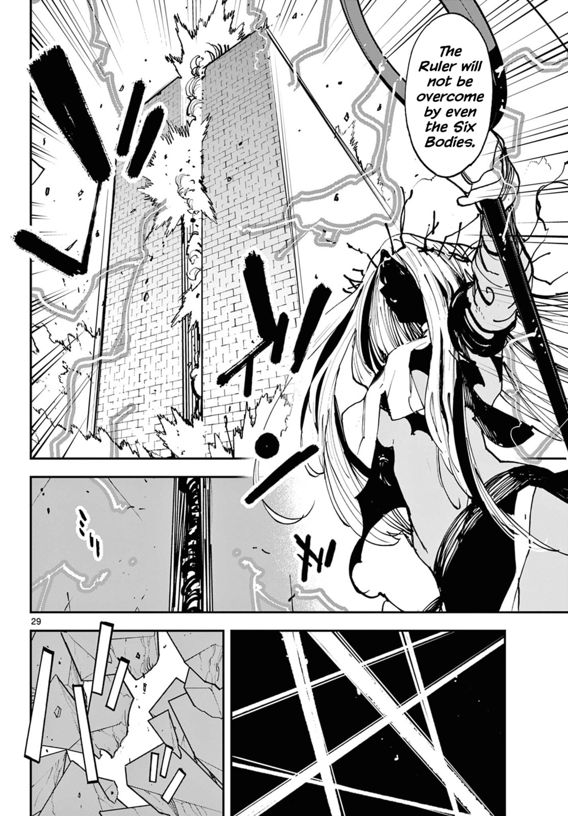Yakuza Reincarnation Chapter 57 page 27 - 