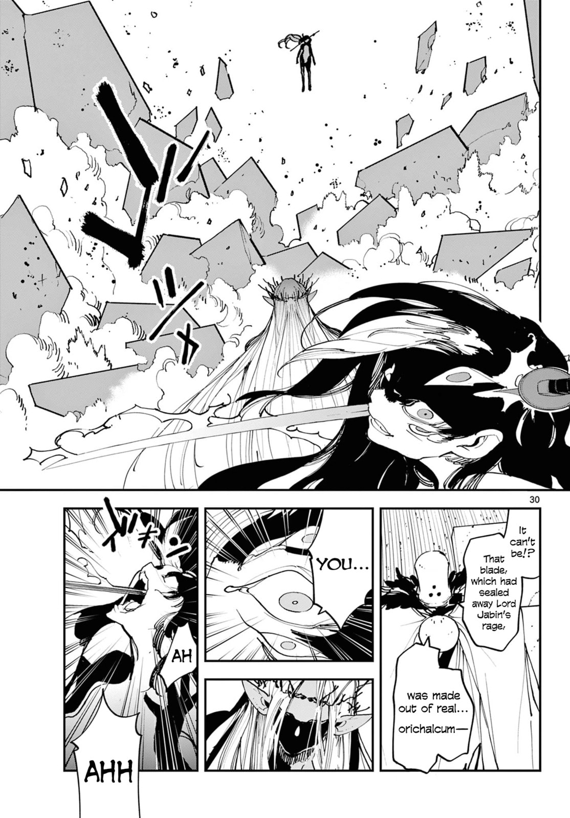 Yakuza Reincarnation Chapter 57 page 28 - 