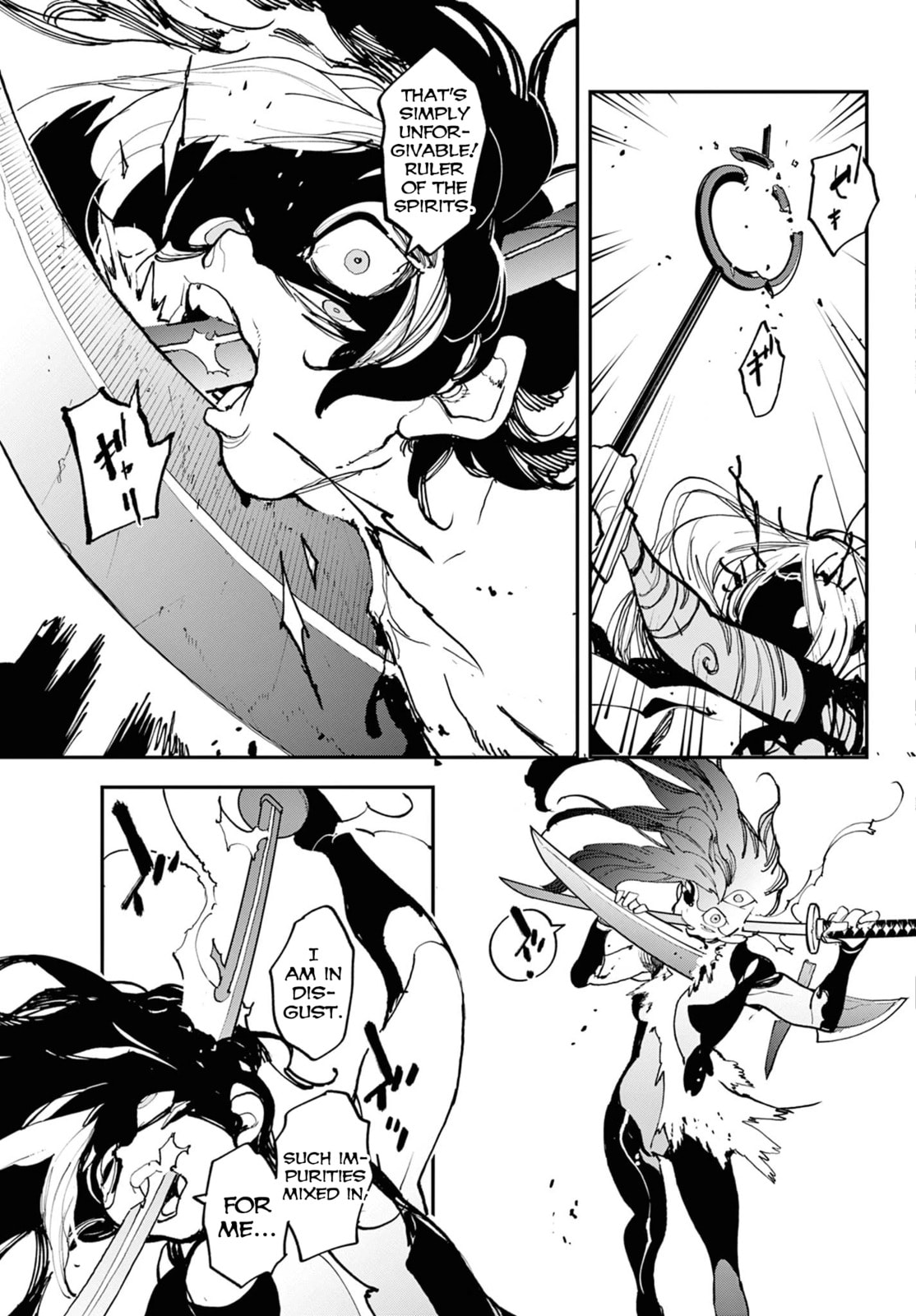 Yakuza Reincarnation Chapter 57 page 30 - 