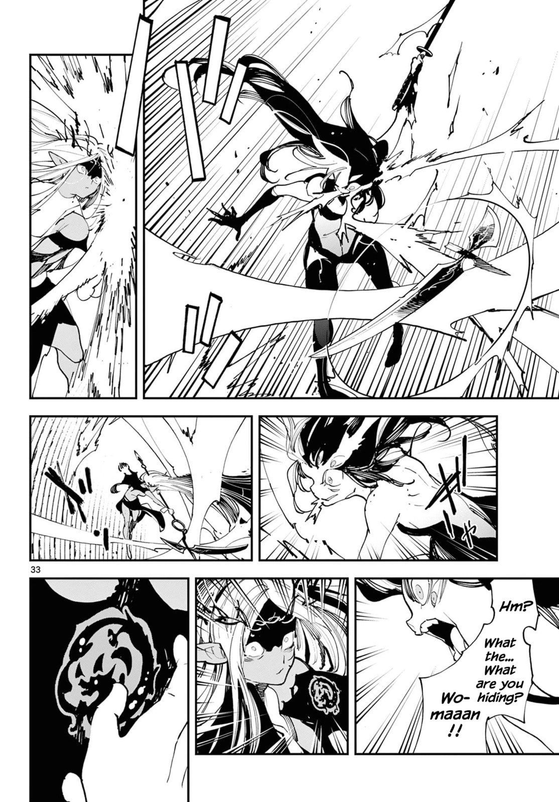 Yakuza Reincarnation Chapter 57 page 31 - 