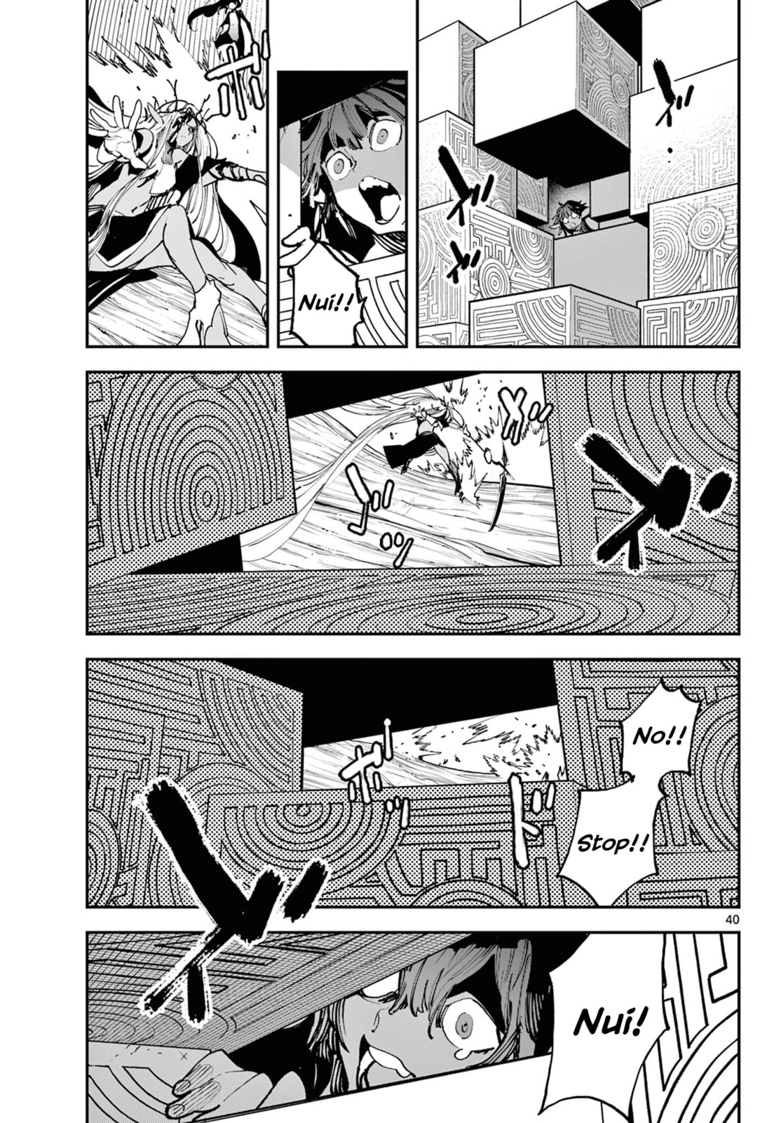 Yakuza Reincarnation Chapter 57 page 38 - 