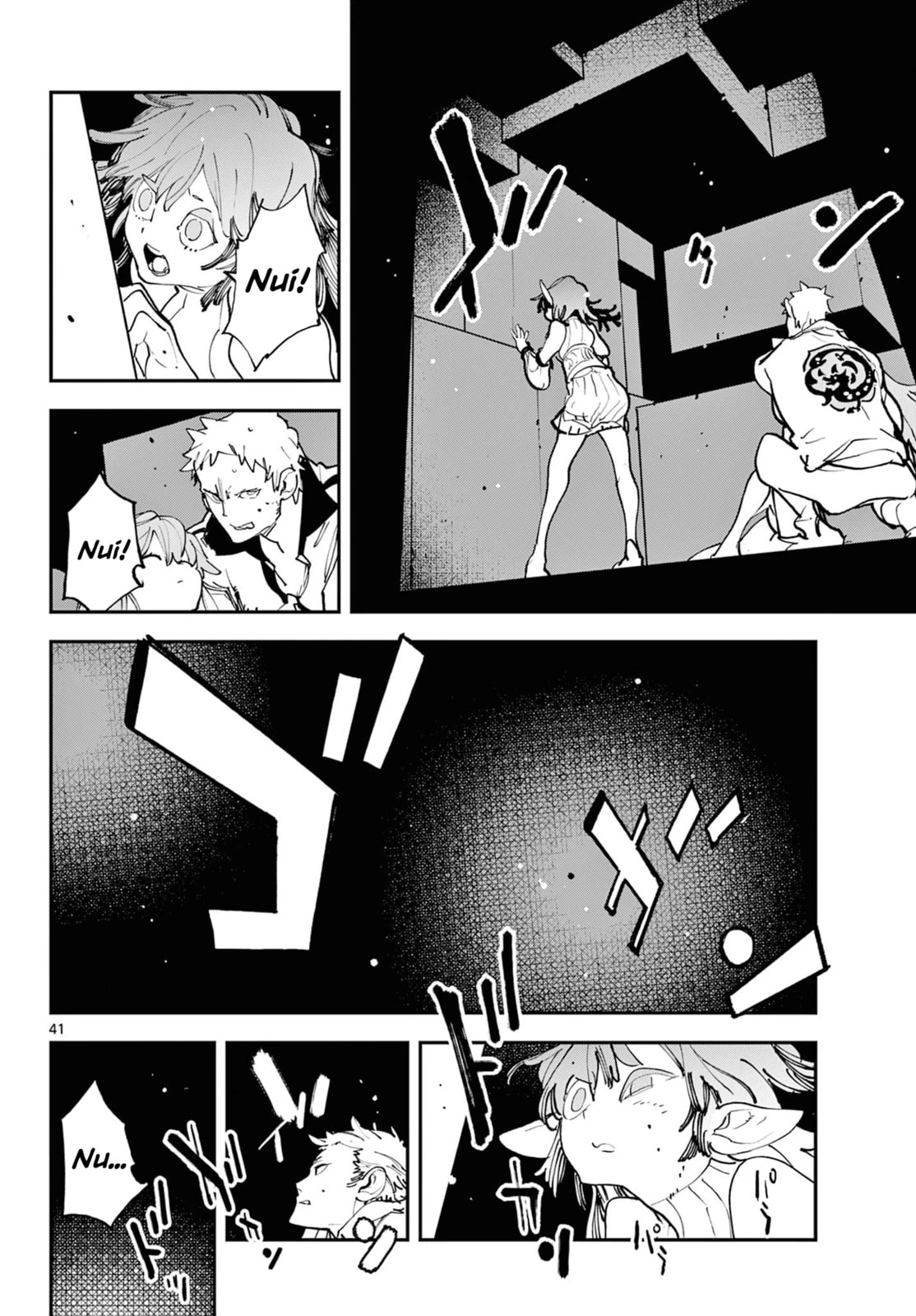 Yakuza Reincarnation Chapter 57 page 39 - 