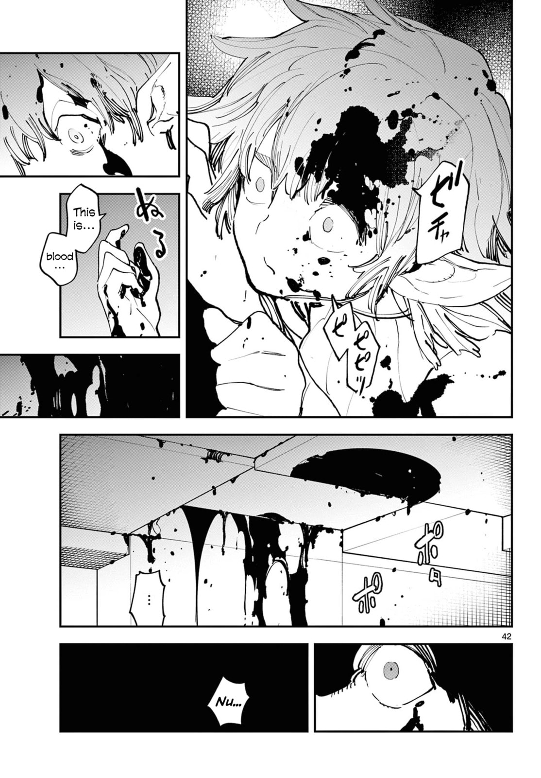 Yakuza Reincarnation Chapter 57 page 40 - 