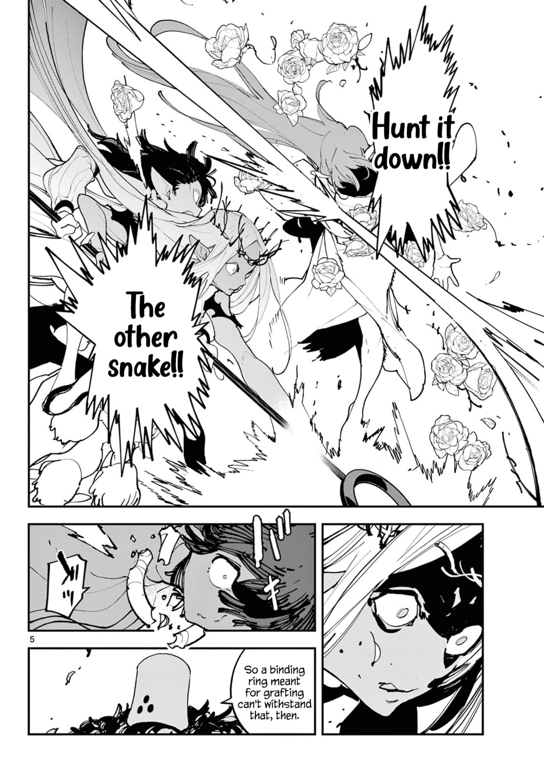 Yakuza Reincarnation Chapter 57 page 5 - 