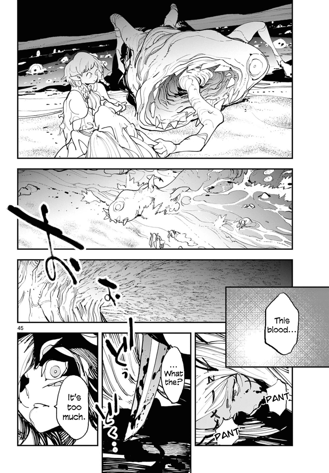 Yakuza Reincarnation Chapter 57 page 43 - 