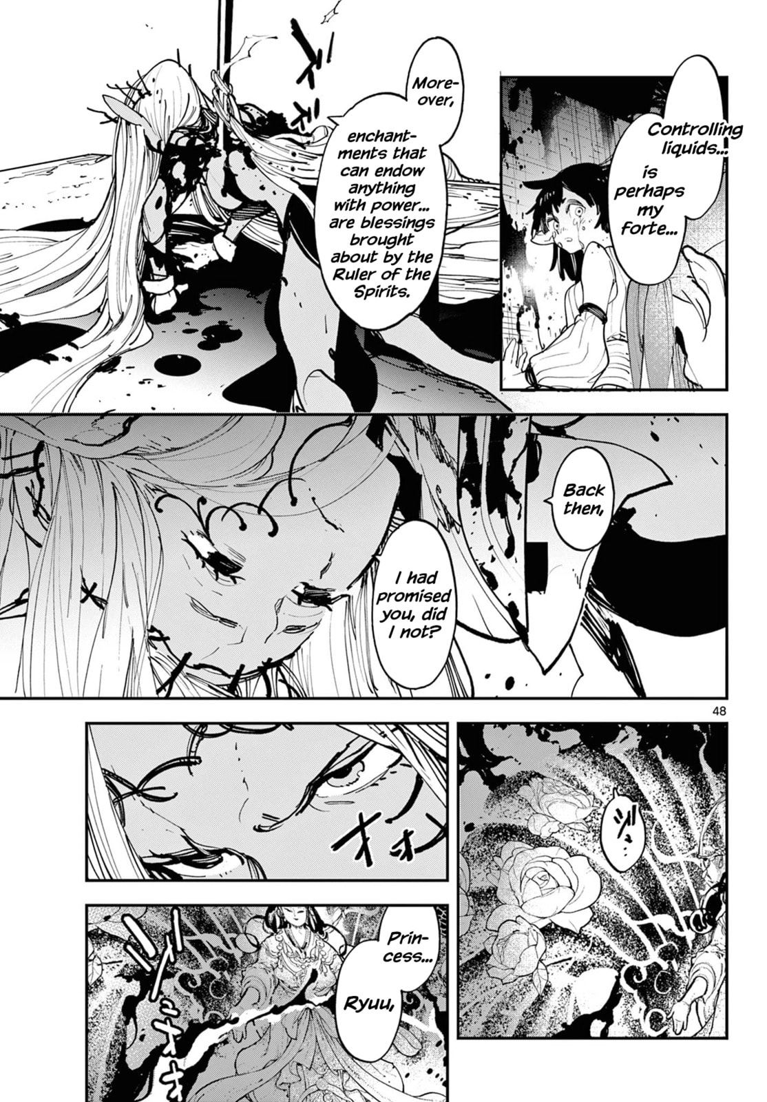 Yakuza Reincarnation Chapter 57 page 46 - 