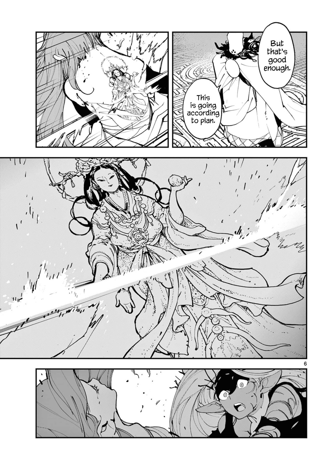 Yakuza Reincarnation Chapter 57 page 6 - 