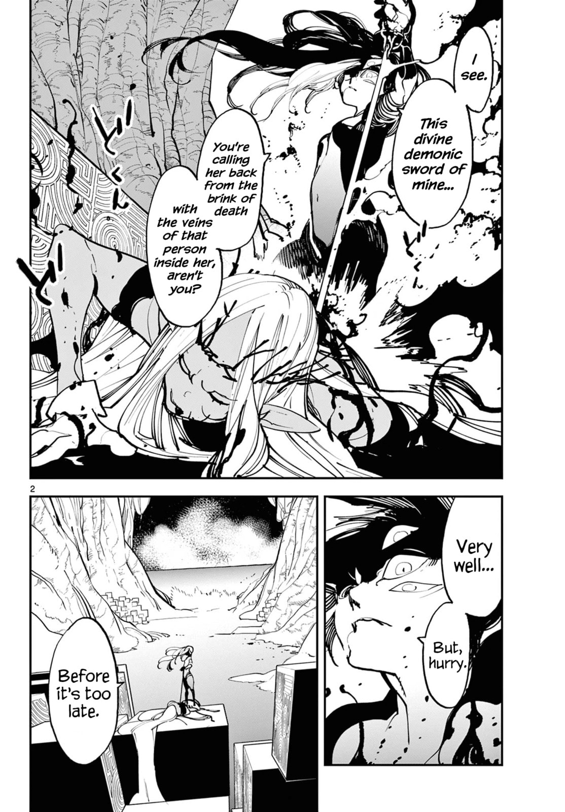 Yakuza Reincarnation Chapter 58 page 2 - 