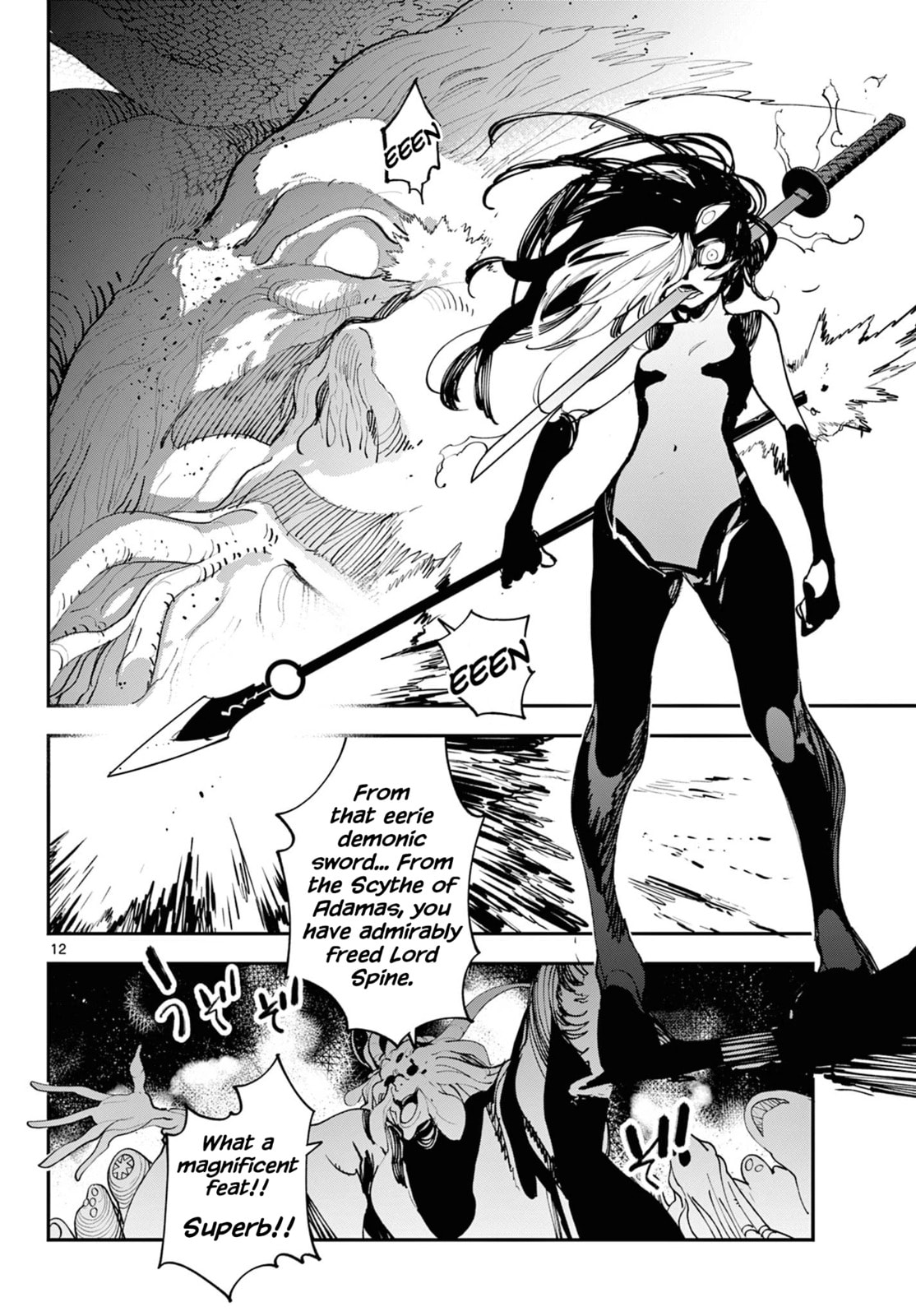 Yakuza Reincarnation Chapter 58 page 11 - 