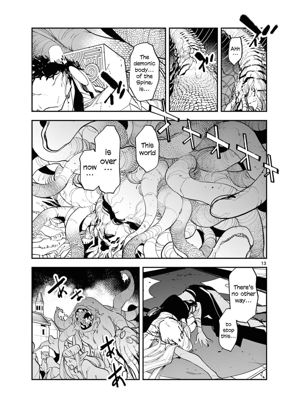 Yakuza Reincarnation Chapter 58 page 12 - 
