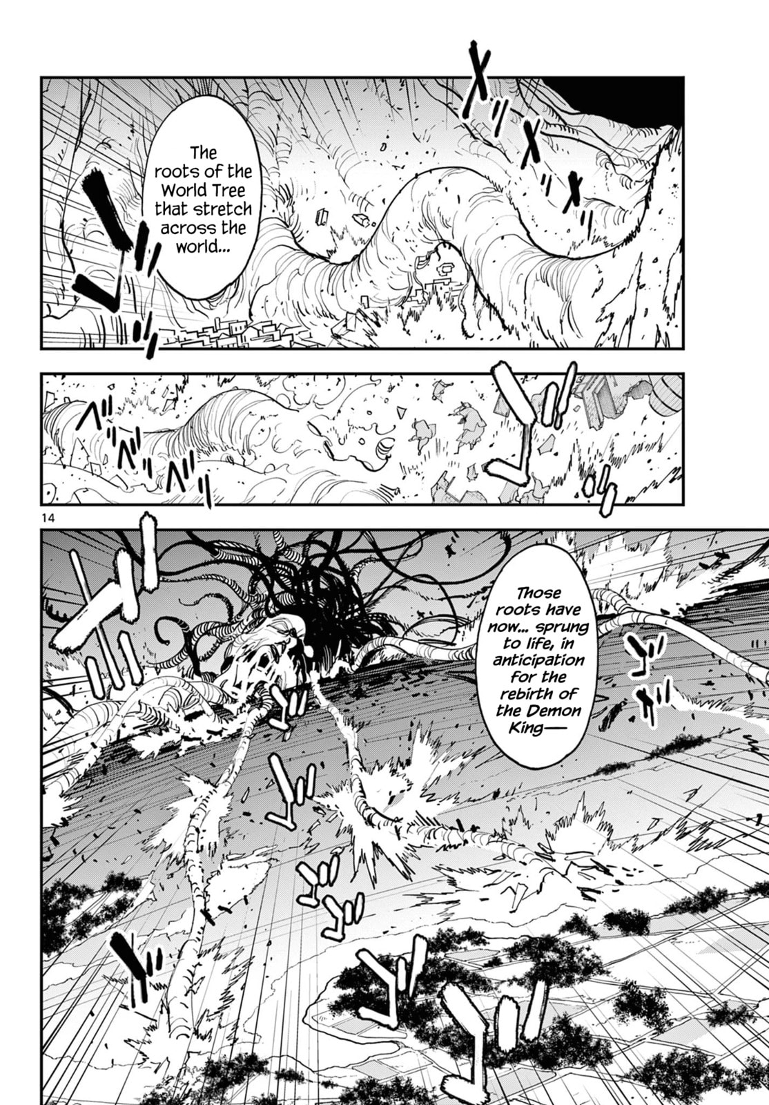Yakuza Reincarnation Chapter 58 page 13 - 