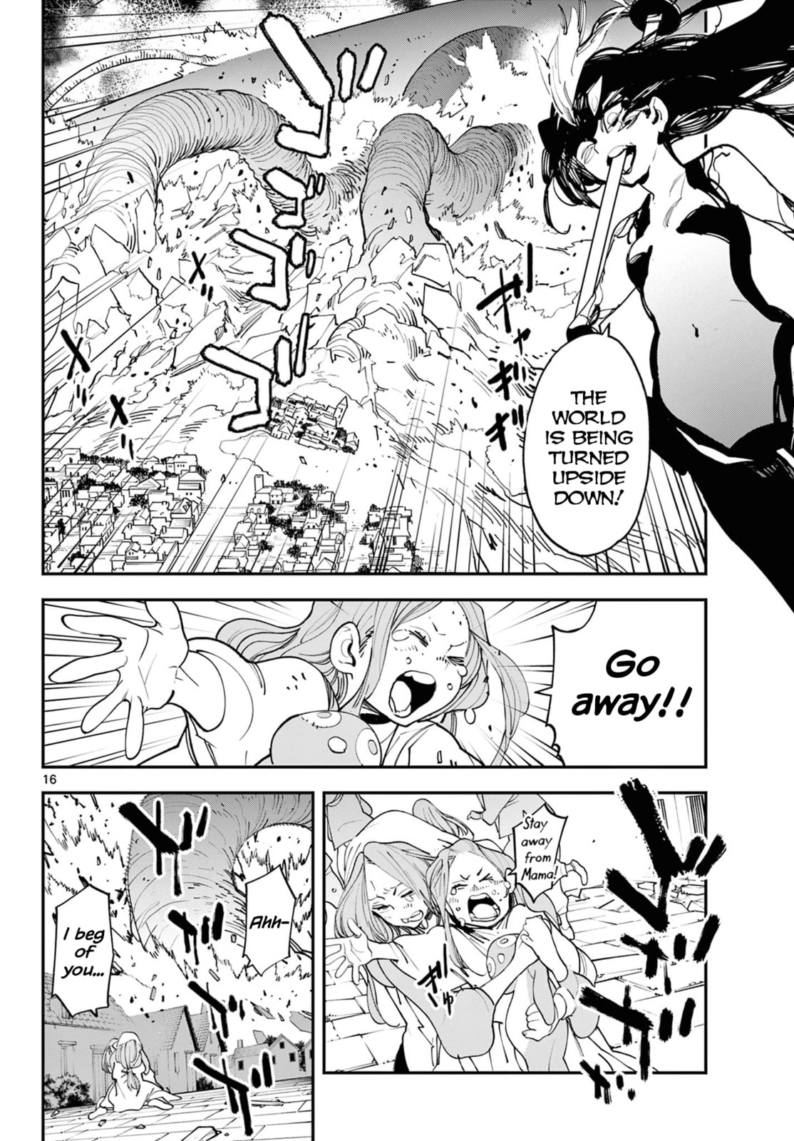 Yakuza Reincarnation Chapter 58 page 15 - 