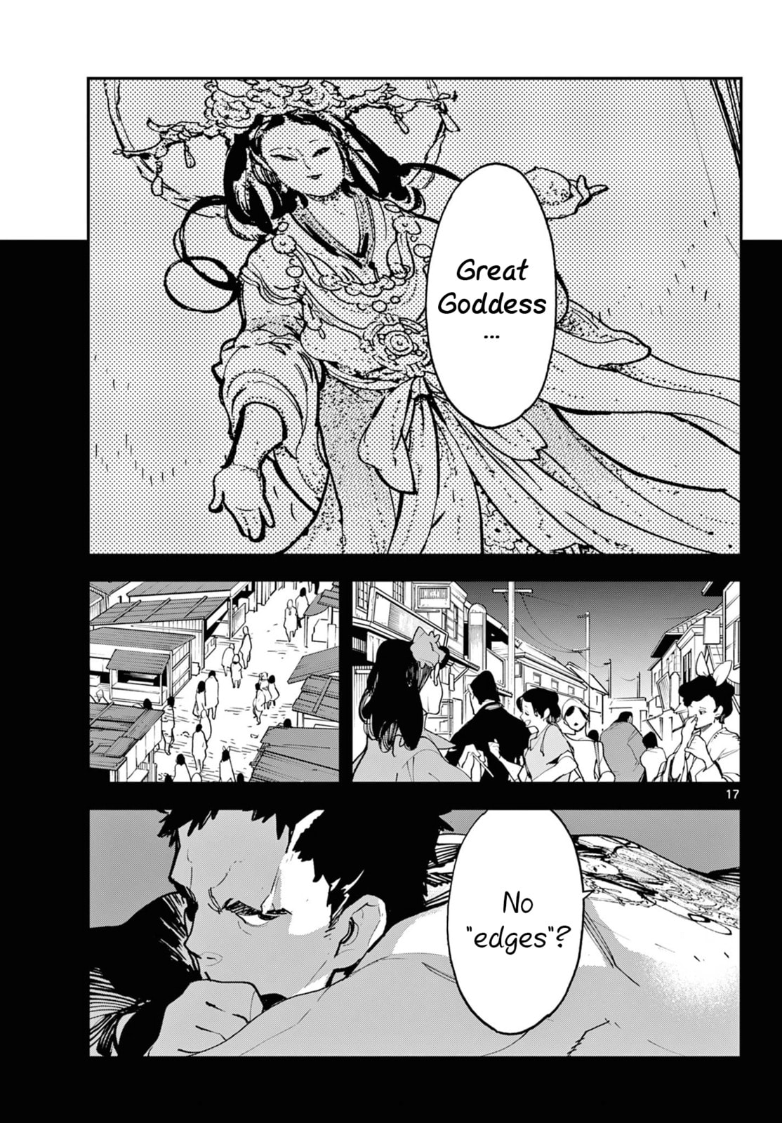 Yakuza Reincarnation Chapter 58 page 16 - 