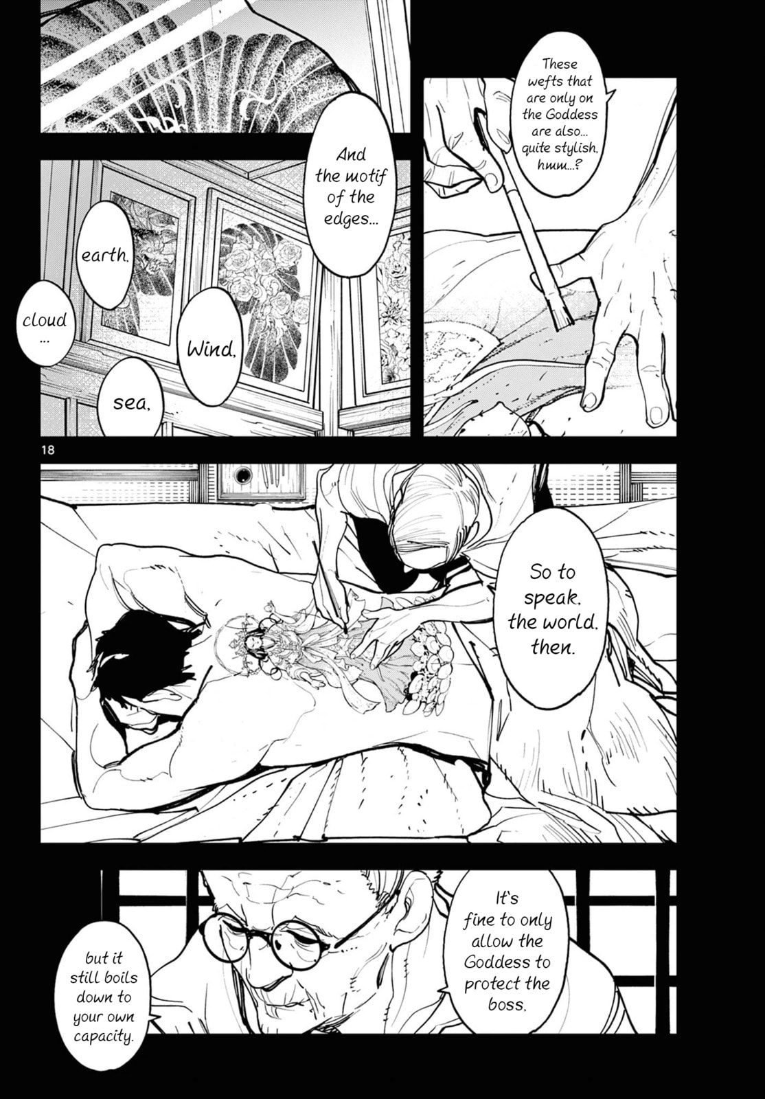 Yakuza Reincarnation Chapter 58 page 17 - 