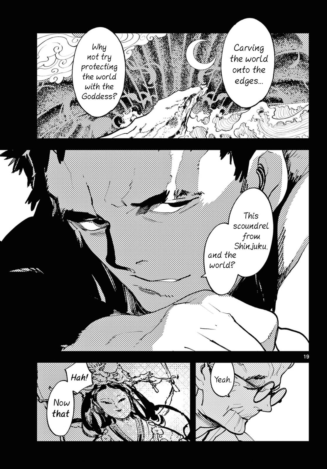 Yakuza Reincarnation Chapter 58 page 18 - 