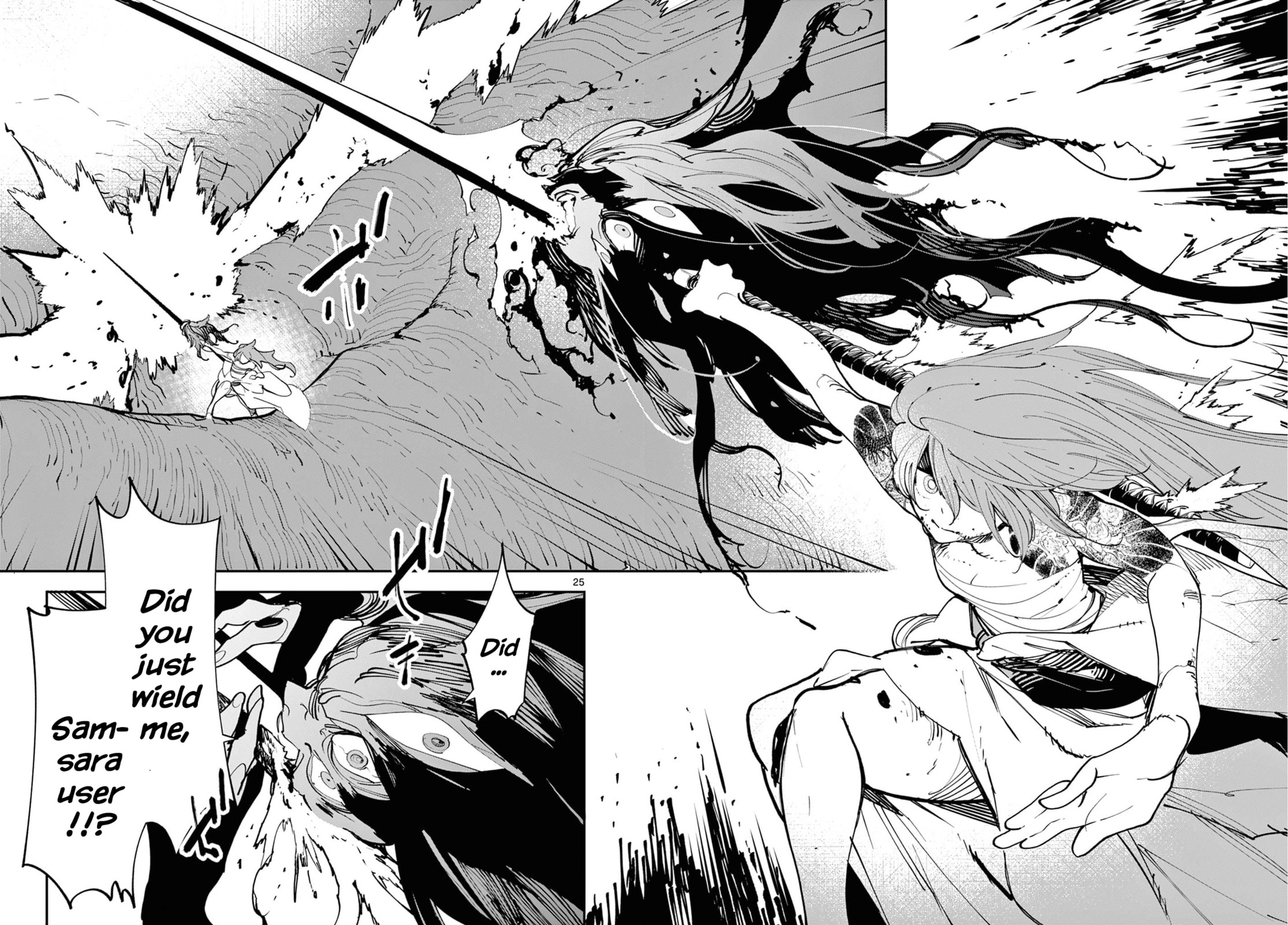 Yakuza Reincarnation Chapter 58 page 22 - 