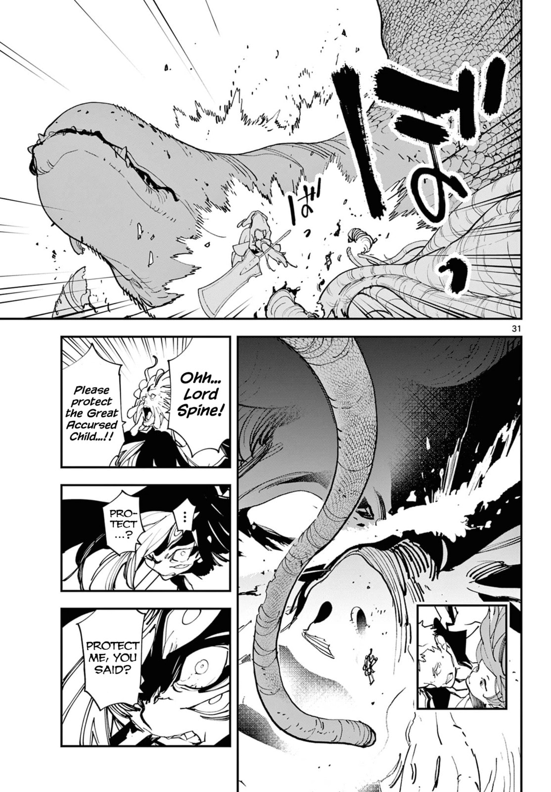 Yakuza Reincarnation Chapter 58 page 28 - 