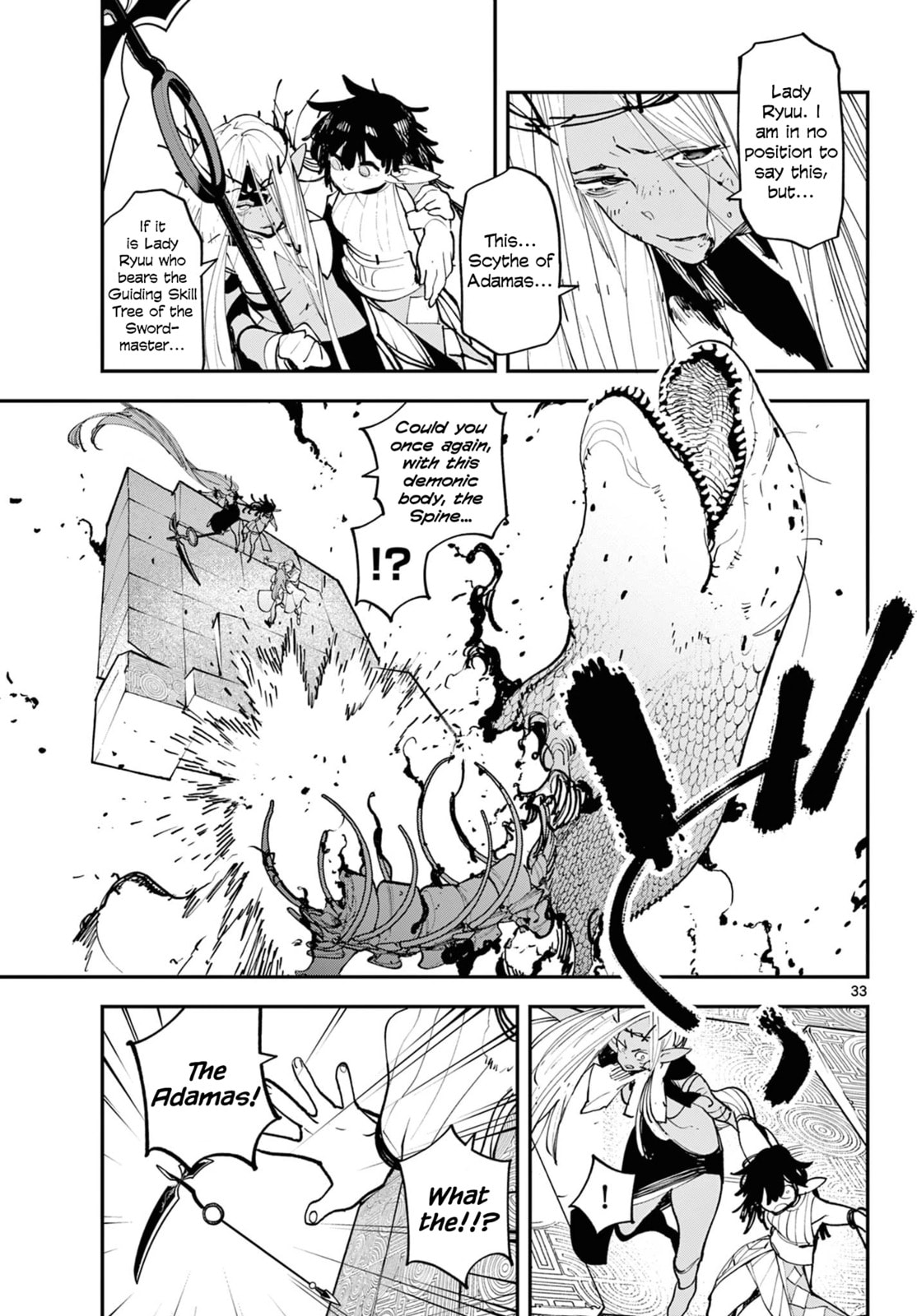 Yakuza Reincarnation Chapter 58 page 30 - 