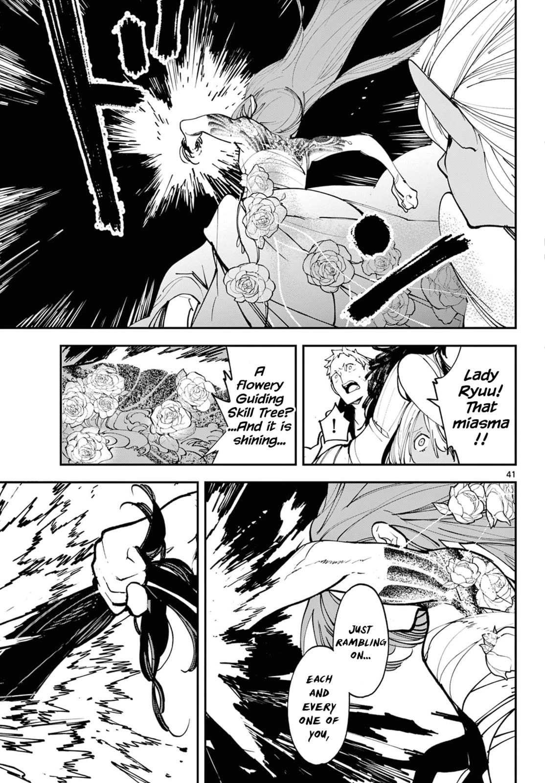 Yakuza Reincarnation Chapter 58 page 38 - 