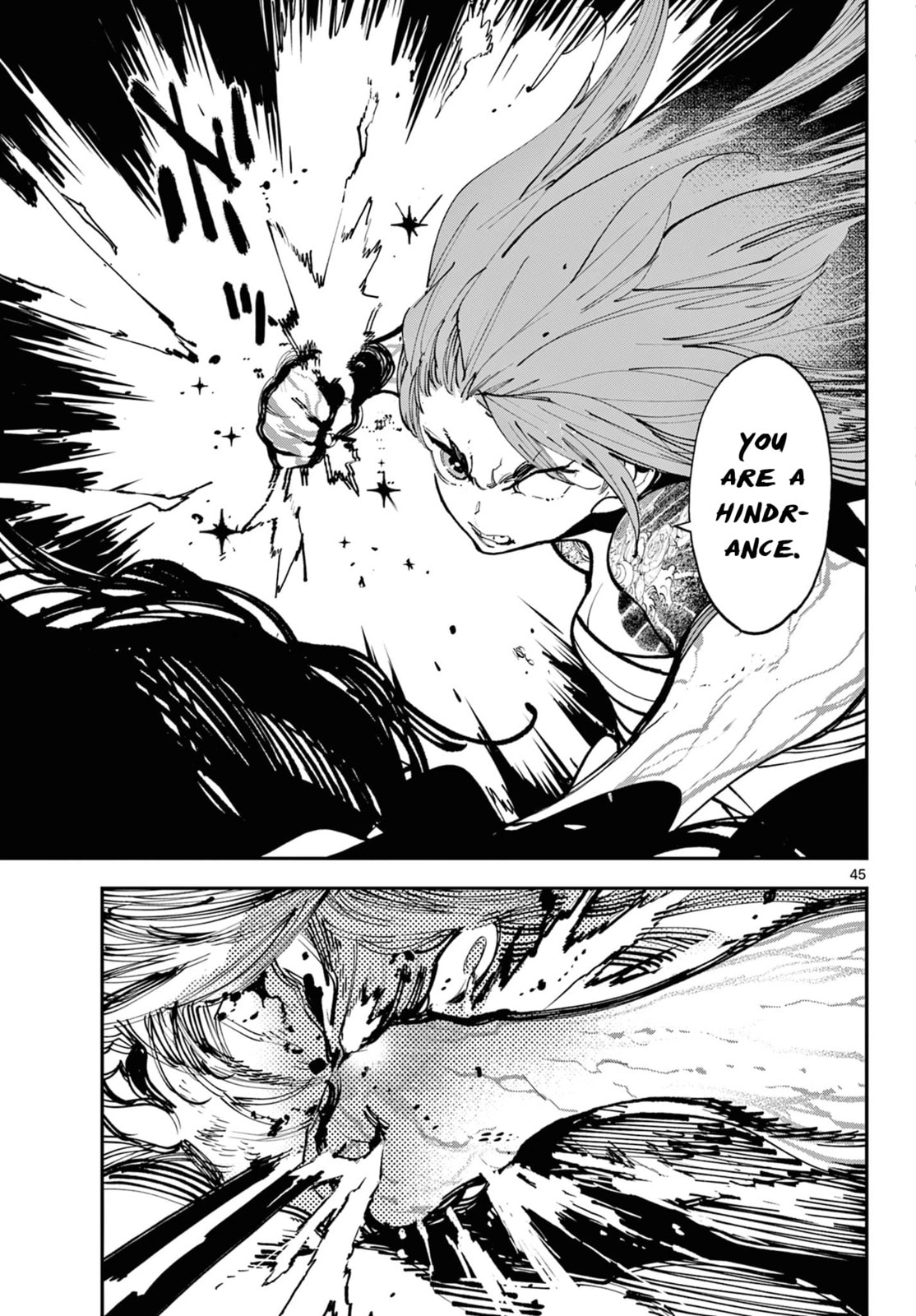 Yakuza Reincarnation Chapter 58 page 42 - 