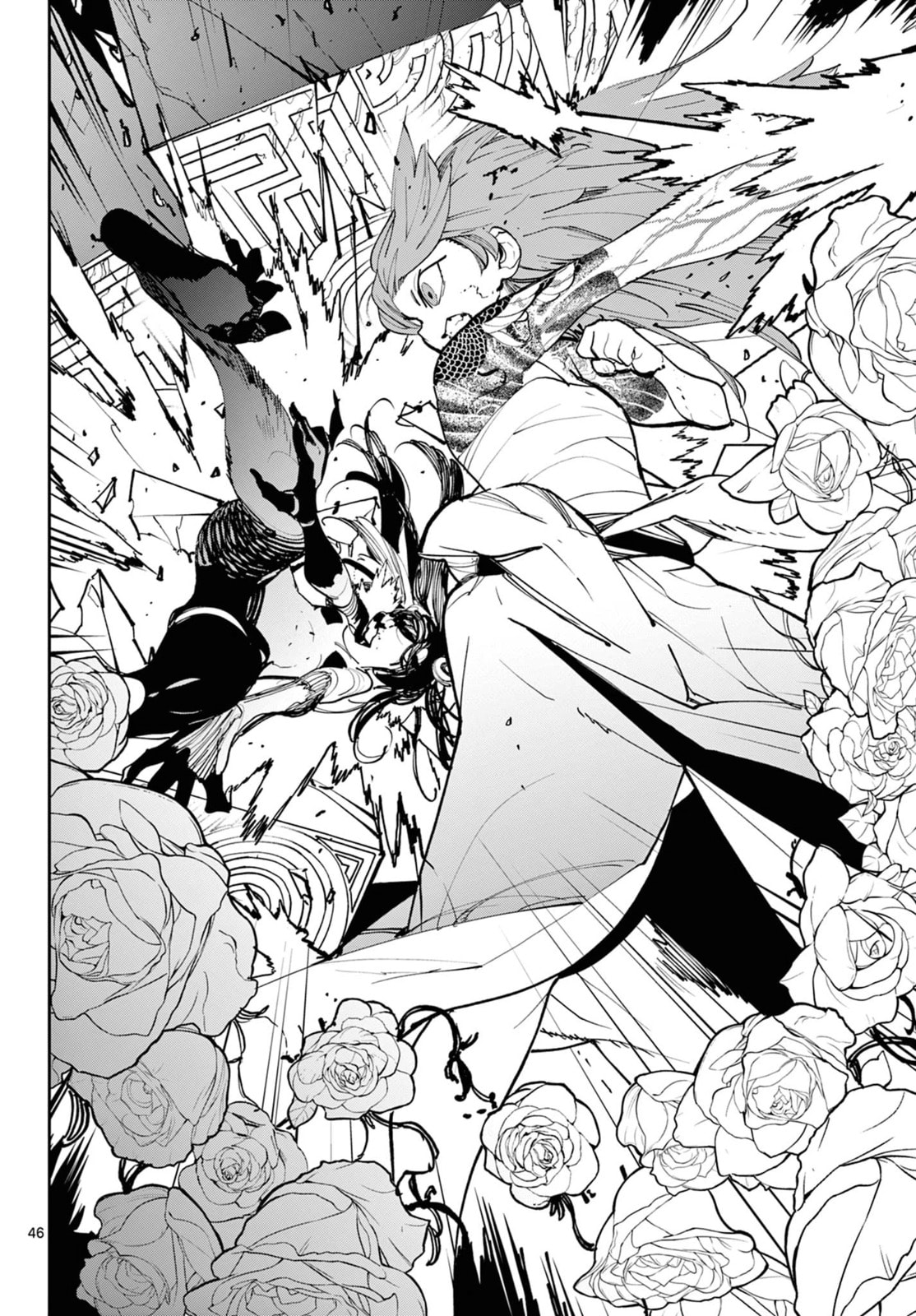 Yakuza Reincarnation Chapter 58 page 43 - 