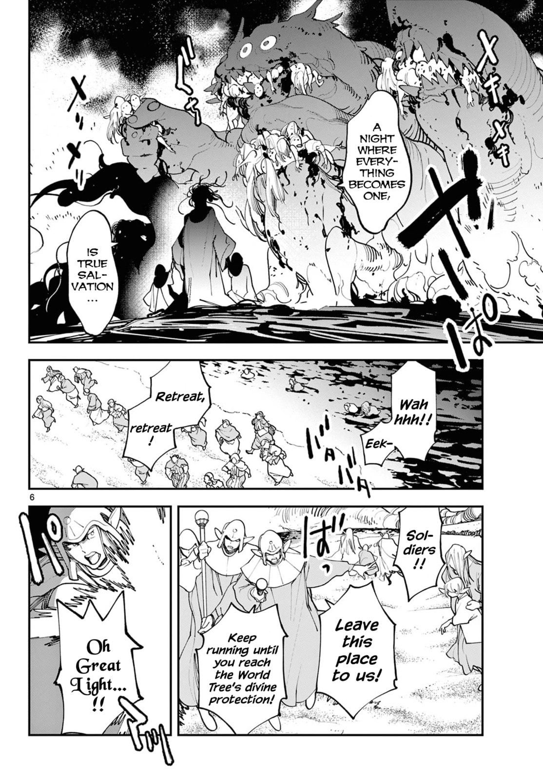 Yakuza Reincarnation Chapter 58 page 6 - 