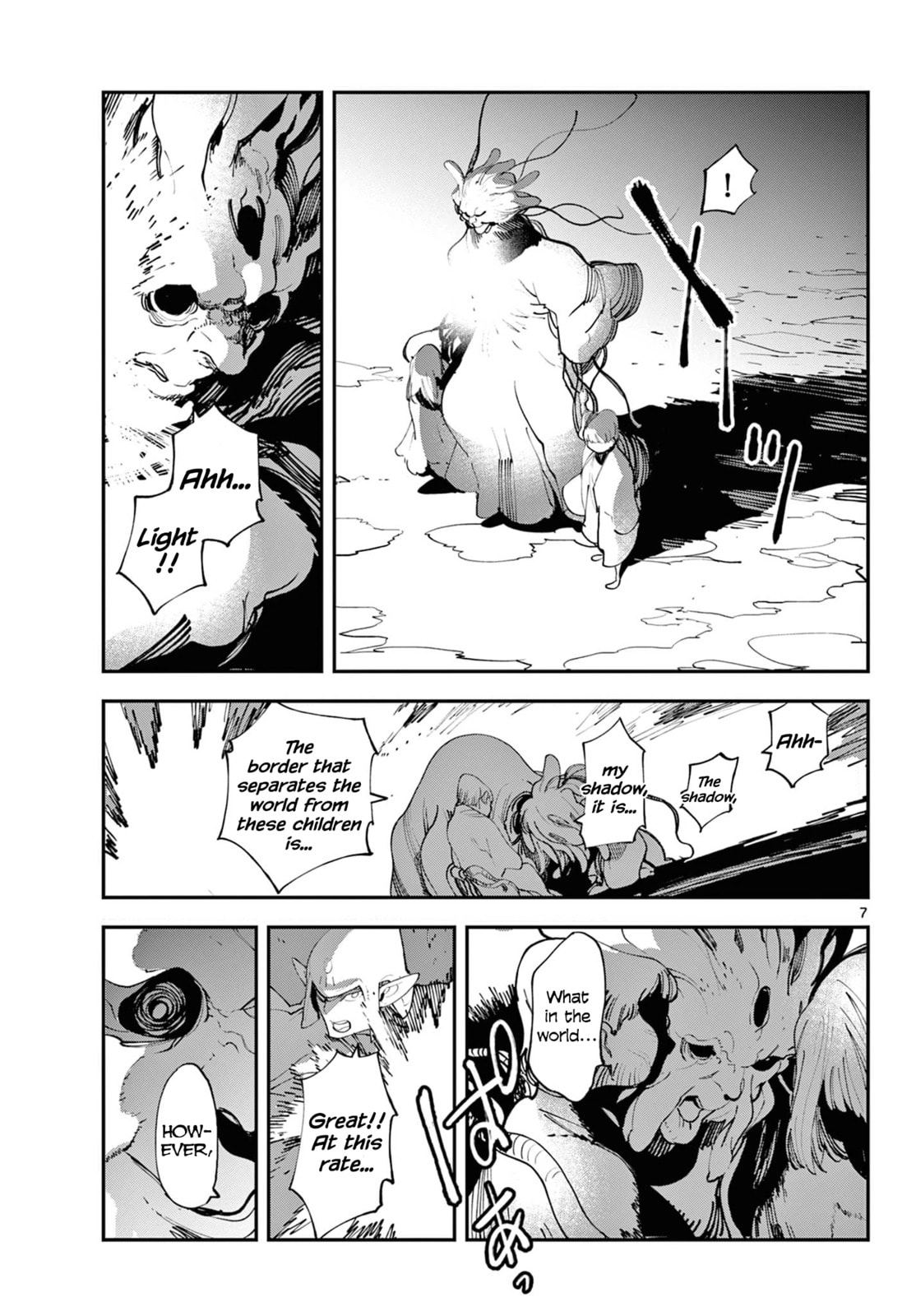 Yakuza Reincarnation Chapter 58 page 7 - 