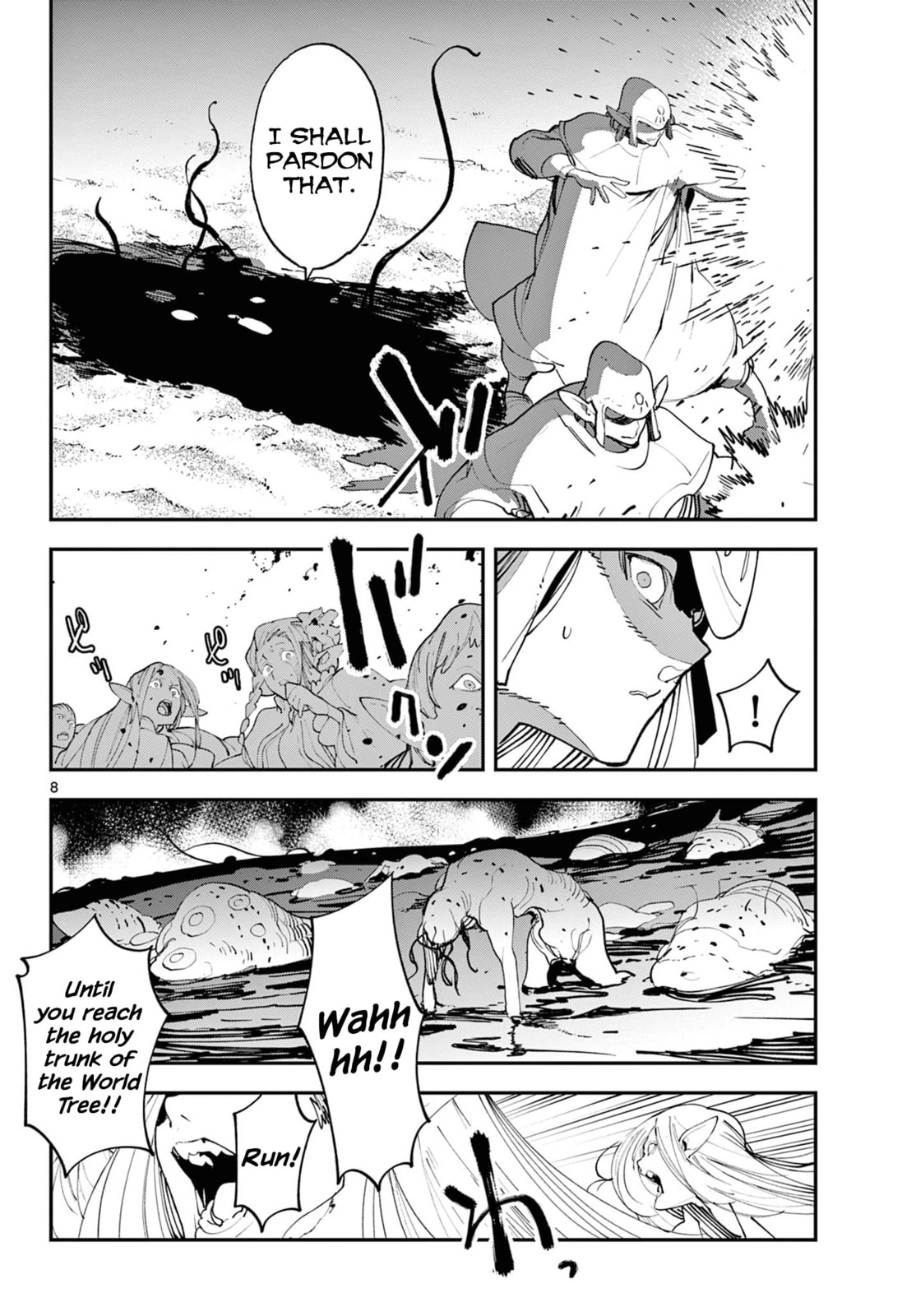 Yakuza Reincarnation Chapter 58 page 8 - 