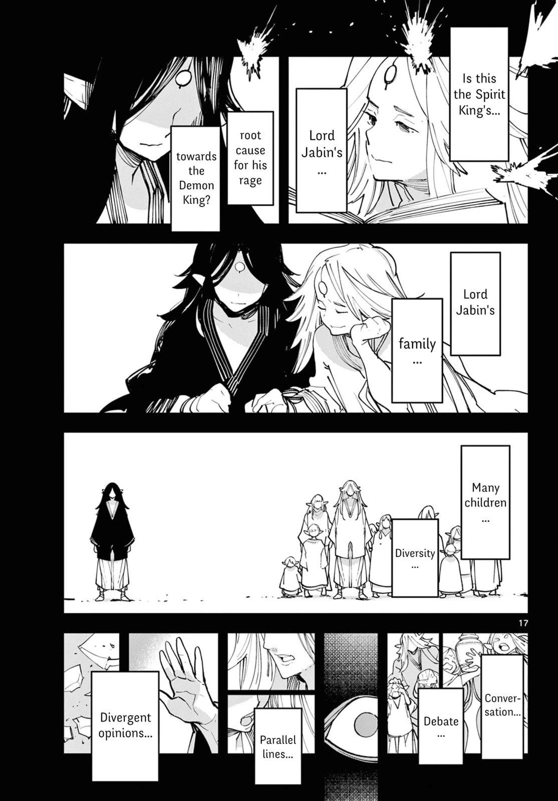 Yakuza Reincarnation Chapter 59 page 16 - 
