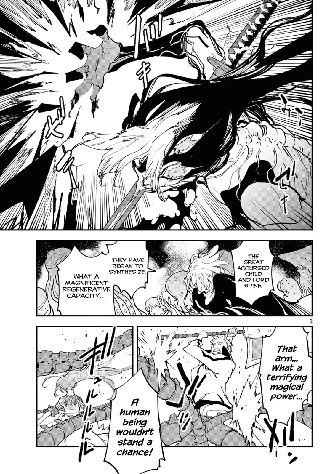 Yakuza Reincarnation Chapter 59 page 3 - 