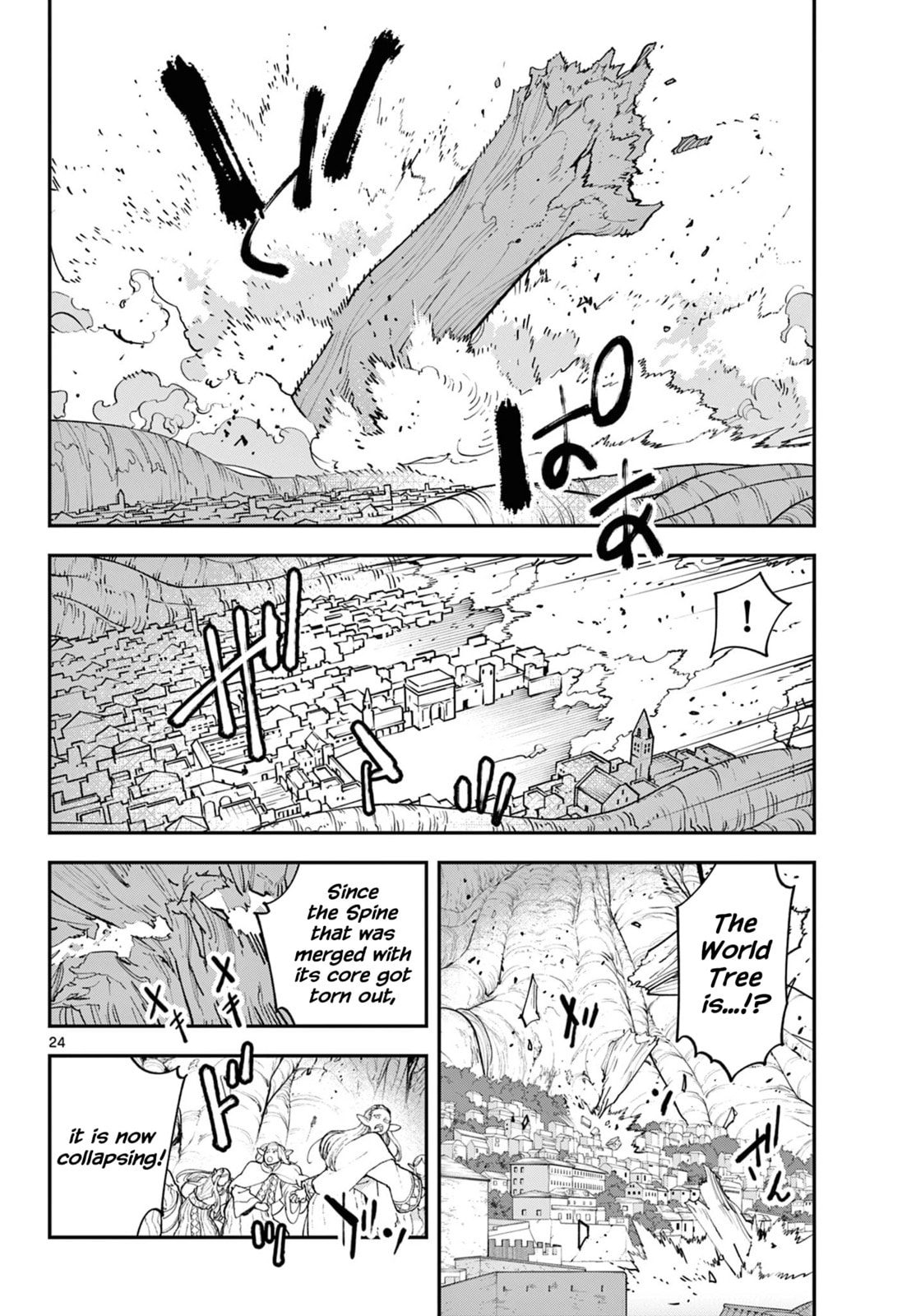 Yakuza Reincarnation Chapter 59 page 23 - 