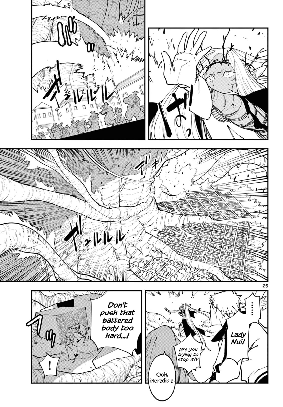 Yakuza Reincarnation Chapter 59 page 24 - 