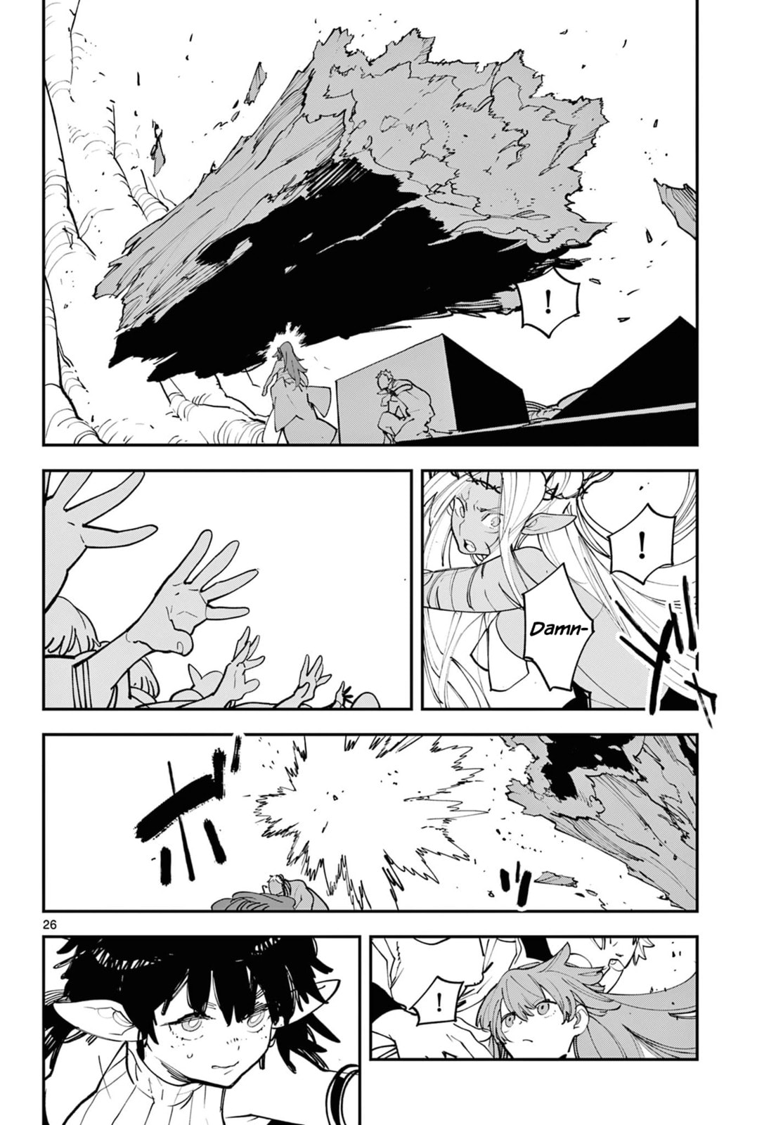 Yakuza Reincarnation Chapter 59 page 25 - 