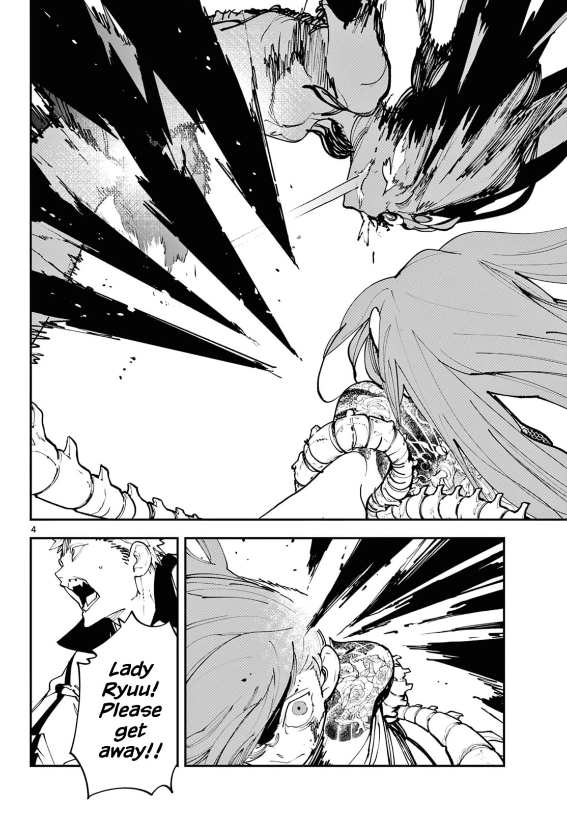 Yakuza Reincarnation Chapter 59 page 4 - 