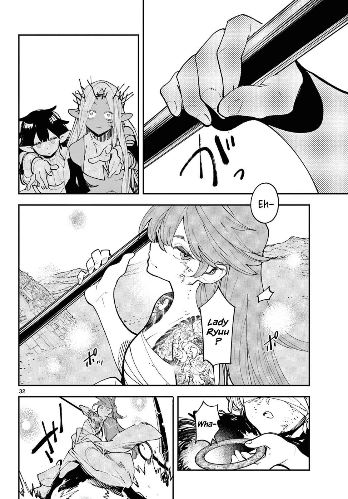 Yakuza Reincarnation Chapter 59 page 31 - 