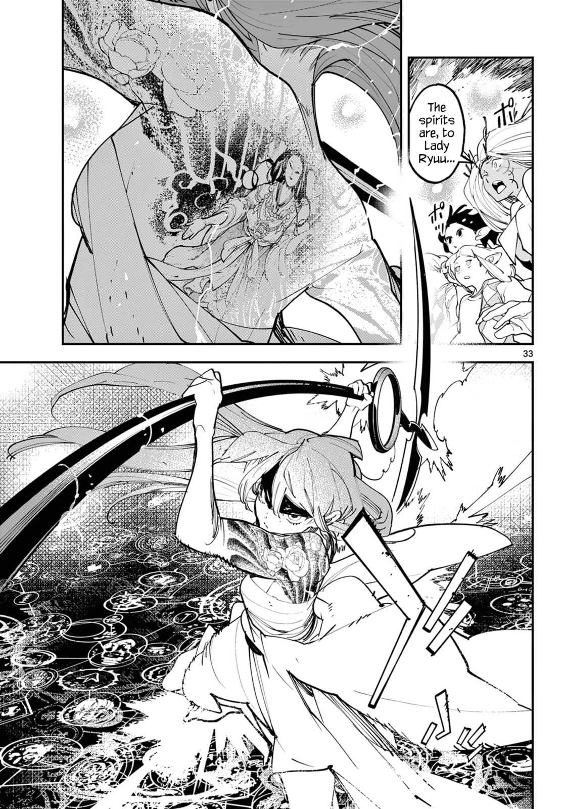 Yakuza Reincarnation Chapter 59 page 32 - 