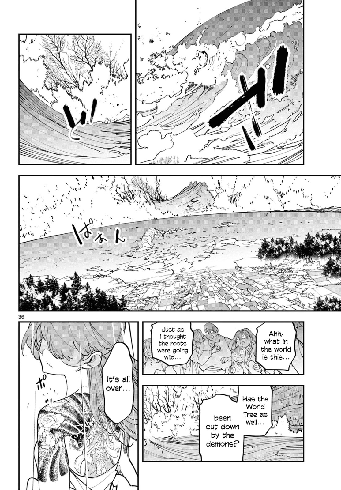 Yakuza Reincarnation Chapter 59 page 34 - 
