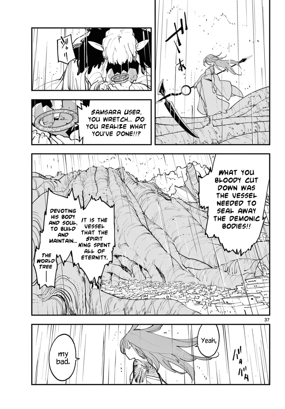 Yakuza Reincarnation Chapter 59 page 35 - 
