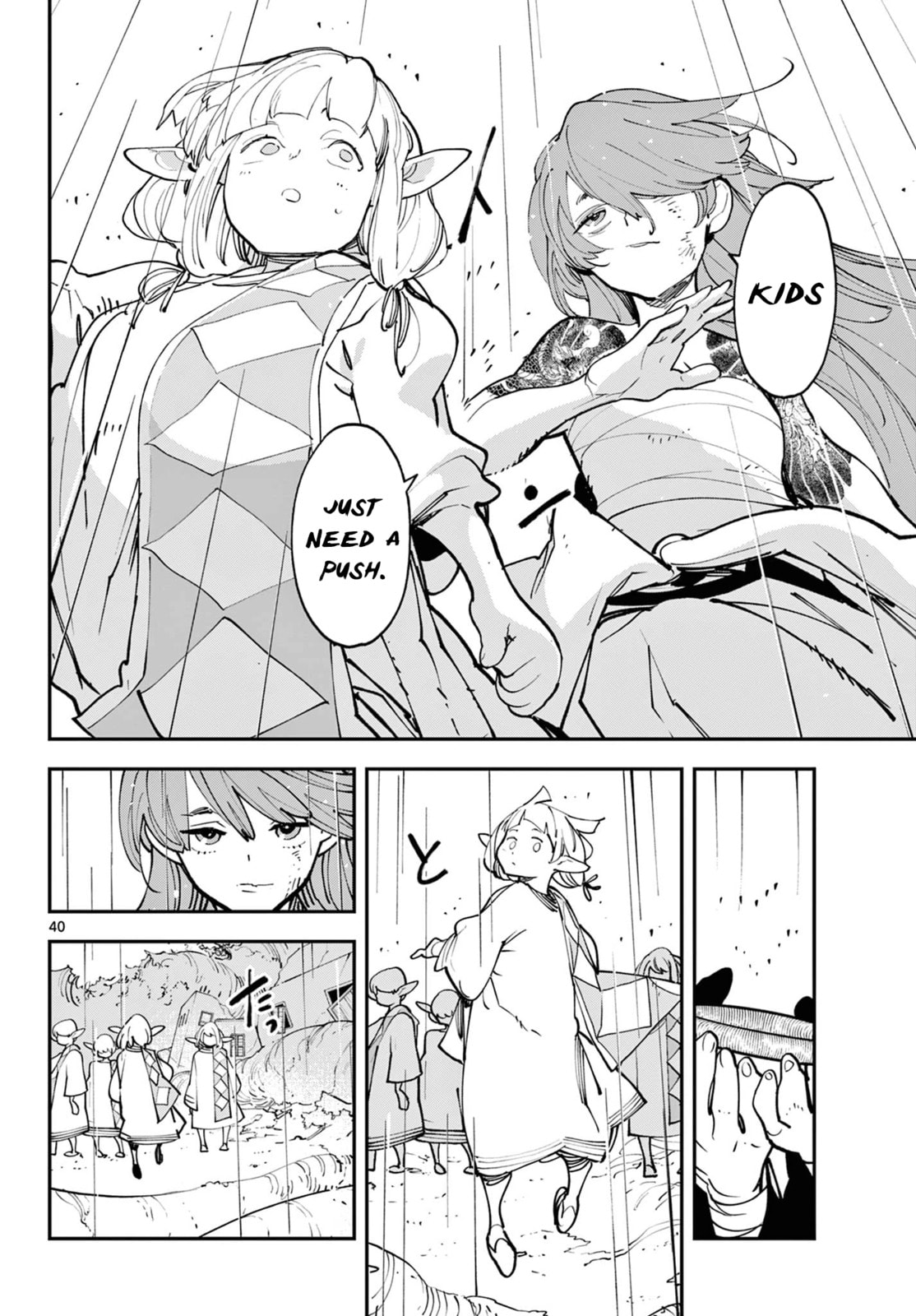 Yakuza Reincarnation Chapter 59 page 38 - 