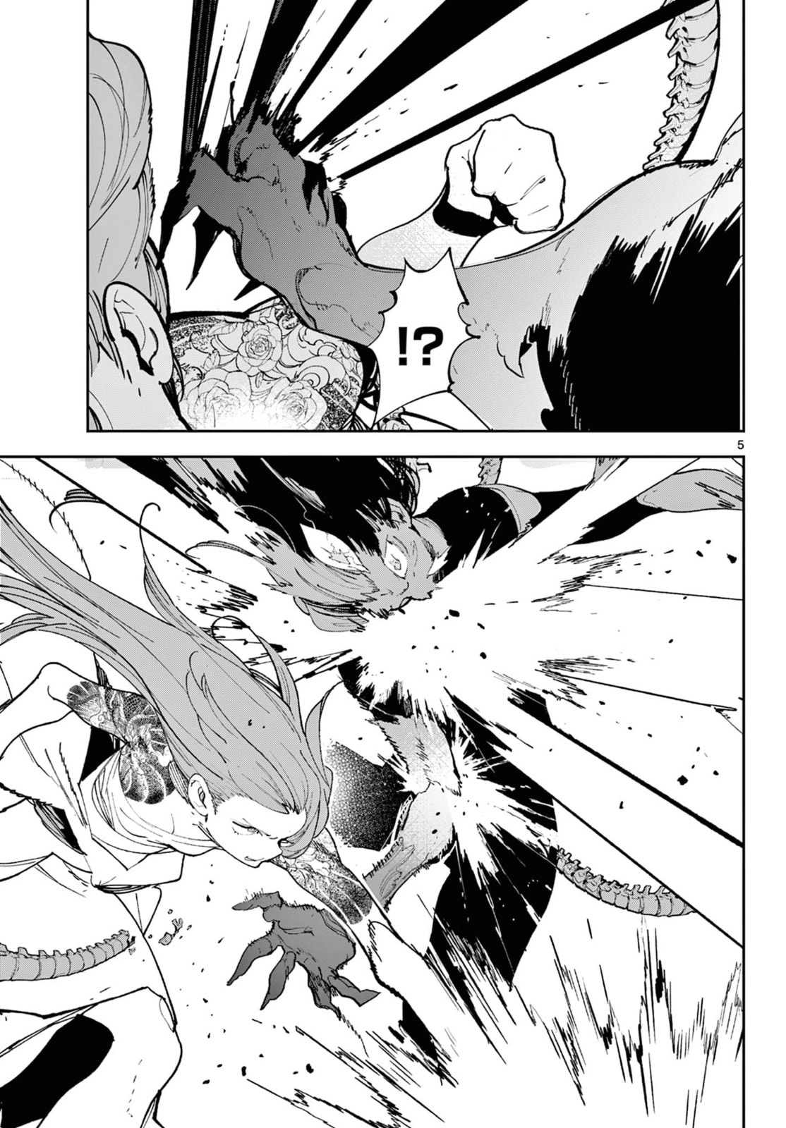 Yakuza Reincarnation Chapter 59 page 5 - 