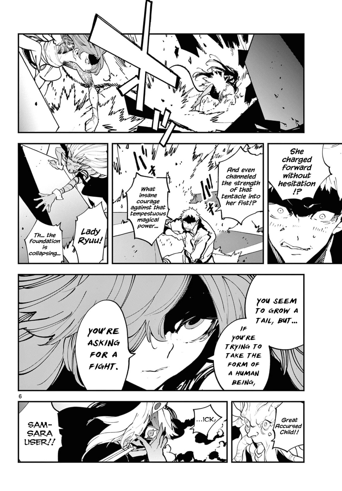 Yakuza Reincarnation Chapter 59 page 6 - 